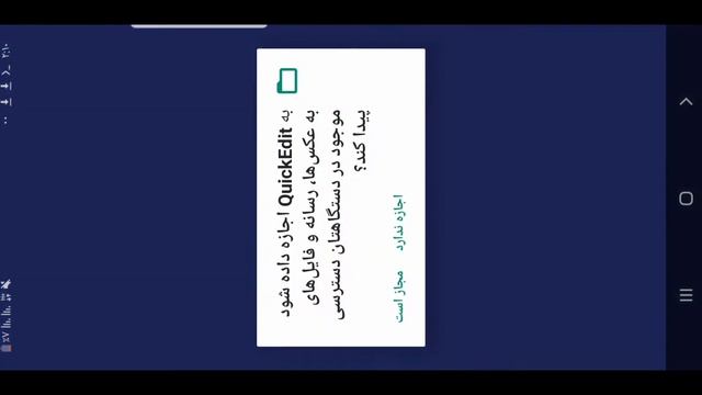 Decompile Pyc File With Termux  #decompi Python2 Hard Encrypt   دیکریپت کردن فای های Pyc   #termux