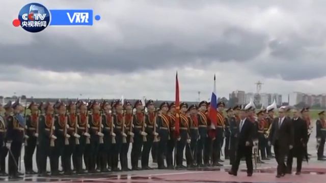 Си Цзиньпин 3 июля прибыл в Москву с государственным визитом смотреть онлайн