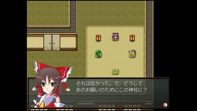Touhou Shizenyu: Hakurei Shrine Part 2 смотреть онлайн