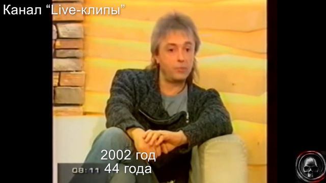 Как менялся Константин Кинчев