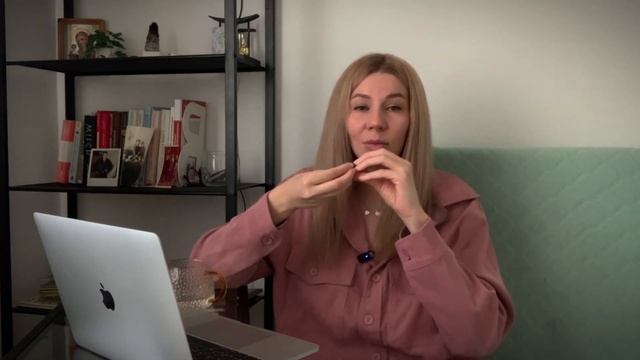 Загадочное знание Земли