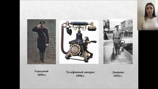 ИСТОРИЯ РАЗВИТИЯ СКОРОЙ МЕДИЦИНСКОЙ ПОМОЩИ В РОССИИ смотреть онлайн