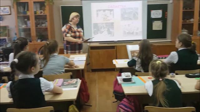 Урок технологии. М.В.Павлова, МОУ-ВЫСОКОВСКАЯ СОШ №1 смотреть онлайн