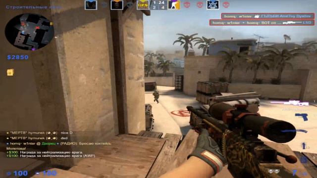 gl hf смотреть онлайн