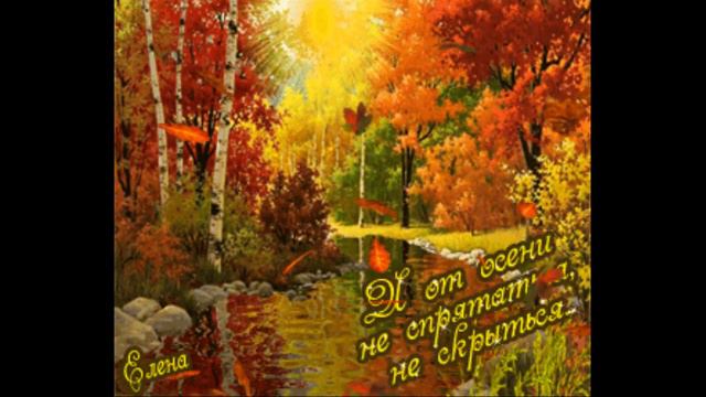 Александр Эгромжан = песни смотреть онлайн