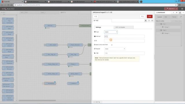 10 Node red Listener OPC UA Server смотреть онлайн