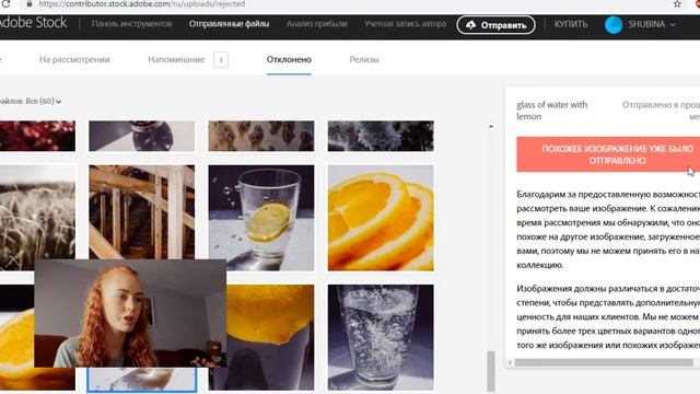 Shutterstock И Adobe Stock СРАВНЕНИЕ || КРИТЕРИИ ОЦЕНКИ ФОТО НА РАЗНЫХ СТОКАХ || ПРОДАЖИ ЗА 2 МЕСЯЦ