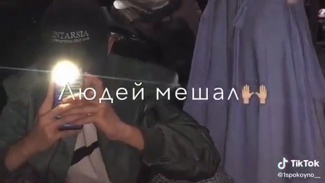 -Го дружить?) смотреть онлайн