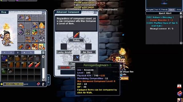SoulSaverOnline (SSO) Upgrading Outfit polish 10 !! смотреть онлайн