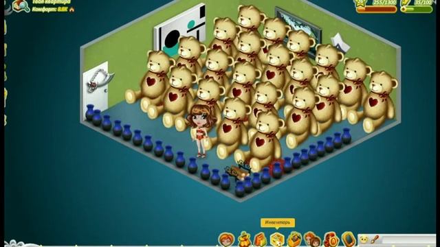 раздача свадьба и подарки для вас от меня 2 голоса смотреть онлайн