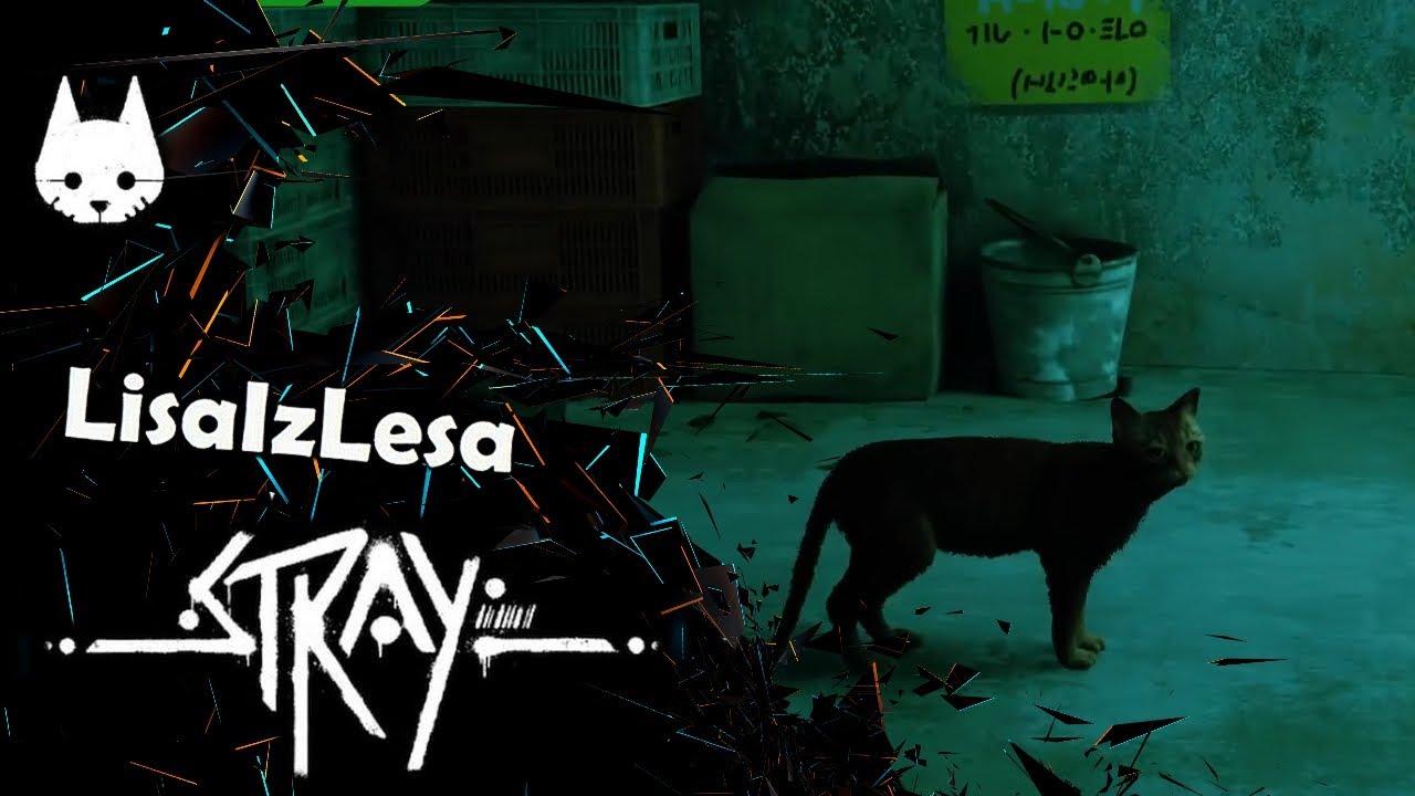 Город, полный клещей-переростков! - Stray (часть 1)