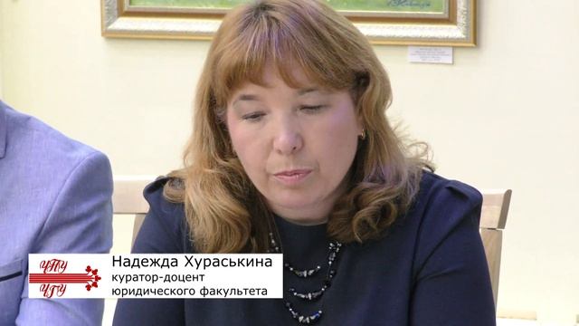 Лучшей академической группой России стала группа ЮФ-13-15 юридического факультета. 11.05.2017 смотреть онлайн