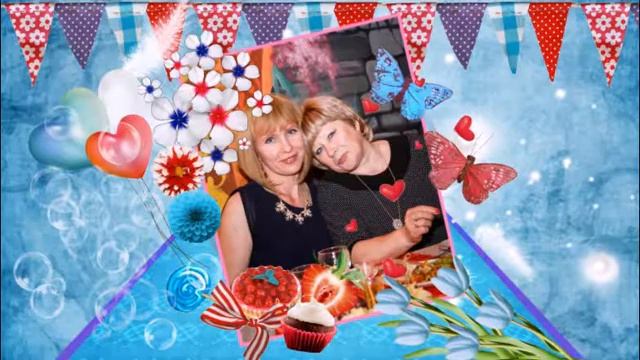 С Днём Рождения! Поздравление от коллег. смотреть онлайн