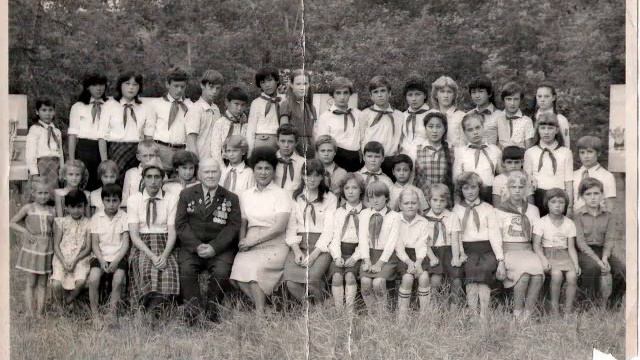 В память о пионерах смотреть онлайн