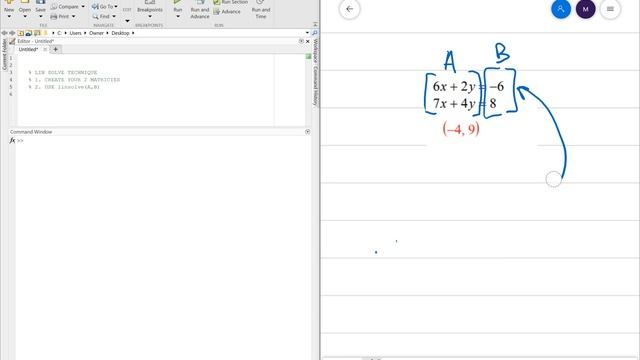 How to Solve a System of Equations Using "linsolve" technique in MATLAB 2020 (Method 3) смотреть онлайн