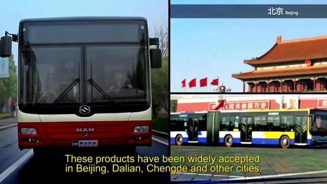 HUANGHAI Argentina: BUS & AUTO смотреть онлайн
