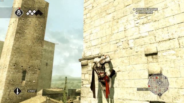 Assassin's Creed II Серия 6 смотреть онлайн