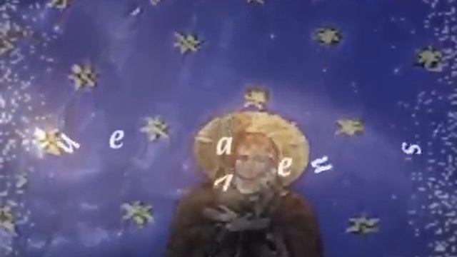 Арабско Рождественско песнопение