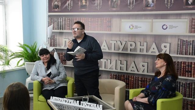 Сергей Ильиных // Очарованные // смотреть онлайн