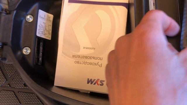 Sym allo 50 смотреть онлайн