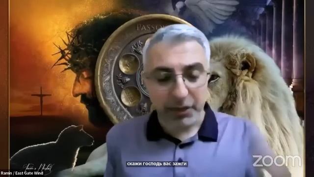 Школа "Курс на Восток". Рамин Тейюбов. Урок 1: Экзорцизм и Демонология смотреть онлайн