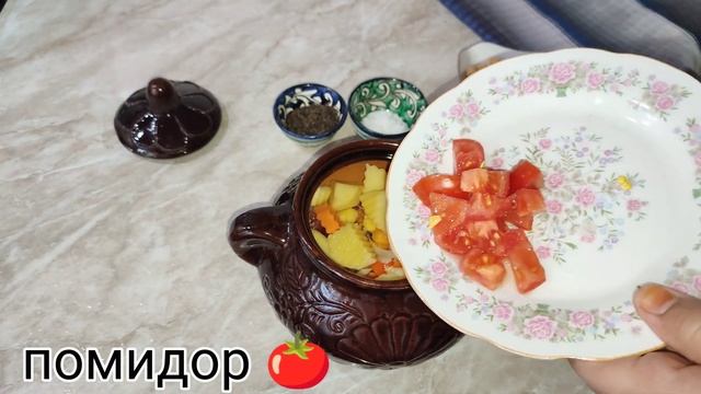 Шурпа из нут в горшочках#Shurpa cooked in pots in Uzbek смотреть онлайн