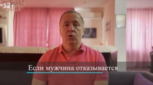 Что подарить мужчине, у которого всё есть. Что подарить мужчине, если отказывается от подарка