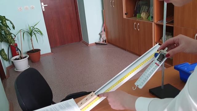 Лабораторная работа № 11 по физике для 7 класса А.В.Пёрышкин смотреть онлайн