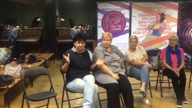 Театр "Московского долголетия" смотреть онлайн