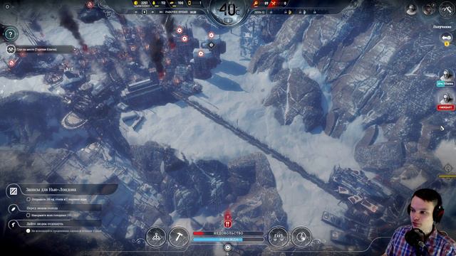Живём! [На краю] ● Frostpunk смотреть онлайн