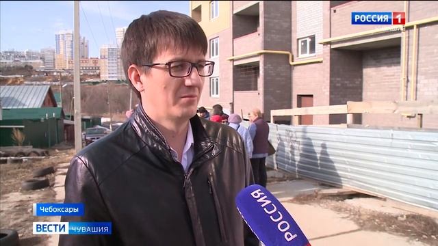 Проблемный дом в Чебоксарах достроят за 62 млн рублей смотреть онлайн
