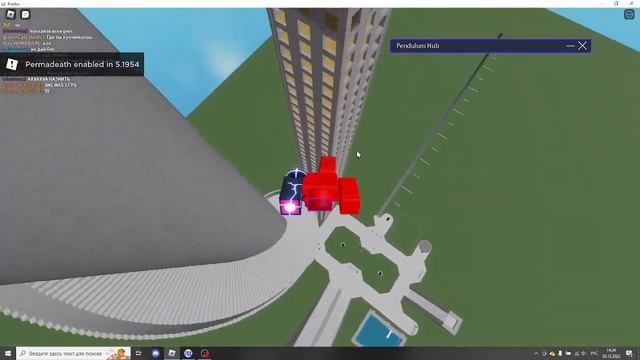 Топовый скрипт на ragdoll engine в роблоксе. (скрипт уже не рабочий, новый скрипт на канале) смотреть онлайн