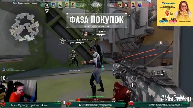 Новый пакет санций: теперь Эйм закупаем из Китая смотреть онлайн