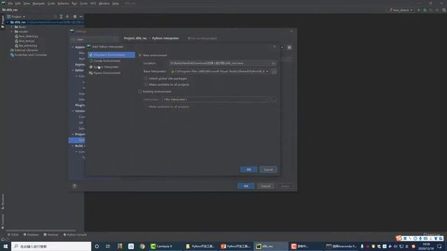 5.2 Pycharm基本用法 配置解释器 смотреть онлайн