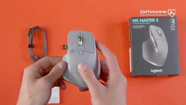 Обзор мыши LOGITECH MX Master 3 | Ситилинк смотреть онлайн