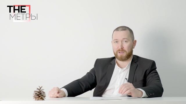 Учебник по Таланту
