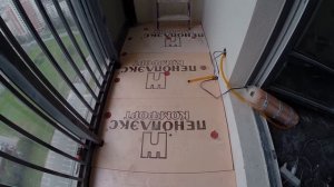 КАК СДЕЛАТЬ ТЁПЛЫЙ ПОЛ. БАЛКОН