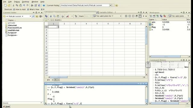 Лекция 14 . Решение уравнений. смотреть онлайн