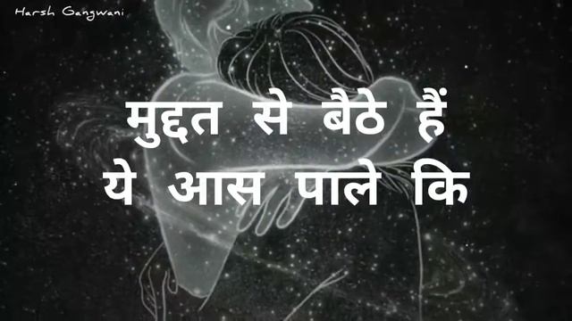 PAIGAM TERA.. Heart Touching Line / Love Status / WhatsApp Status Video 2021/#new HG смотреть онлайн