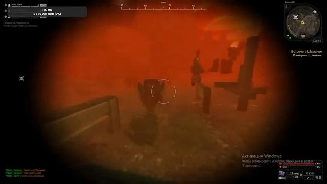 6 часов абугагага смотреть онлайн