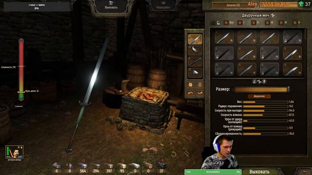 РП прохождение Развитие своего города Зеоника - Легионер Mount & Blade 2 Bannerlord #6 смотреть онлайн