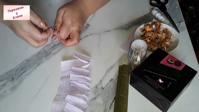 Хризантема из гофрированной бумаги с конфетой своими руками смотреть онлайн