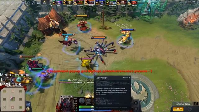 ?СТРИМ ПО CUSTOM HERO CHAOS / DOTA 2? смотреть онлайн