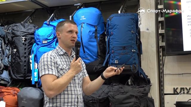 Связь в автономных походах и экспедициях смотреть онлайн