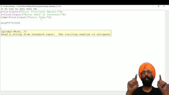 15 Simple Interest Calculator in Python [Class 11-Informatics Practices | Computer Science] смотреть онлайн
