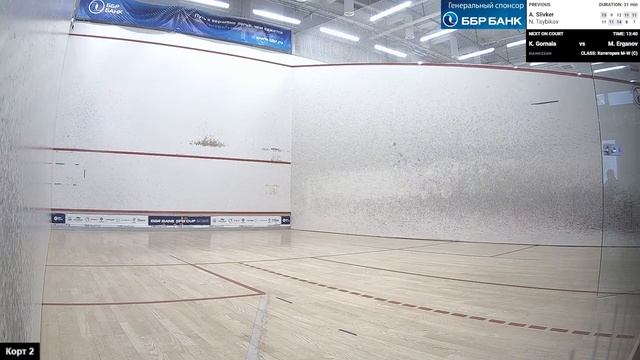 Дивизион 3 (С), 2-й корт, 4-й этап, ББР Банк Санкт-Петербург Сквош Серия, 10.12.2023 смотреть онлайн