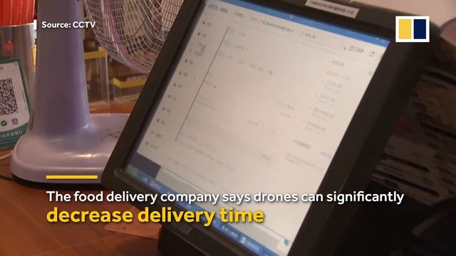 Meal delivery drone trials begin in Shanghai, China смотреть онлайн