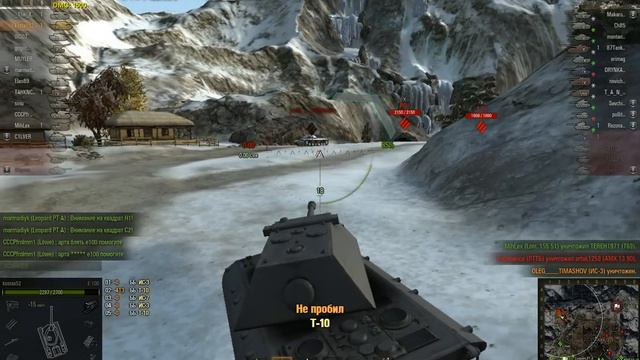 E100 Best heavy tank in the game... World of Tanks... смотреть онлайн