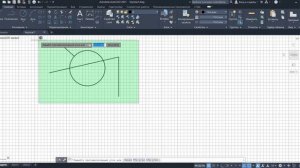 Как обрезать и удалять в автокаде