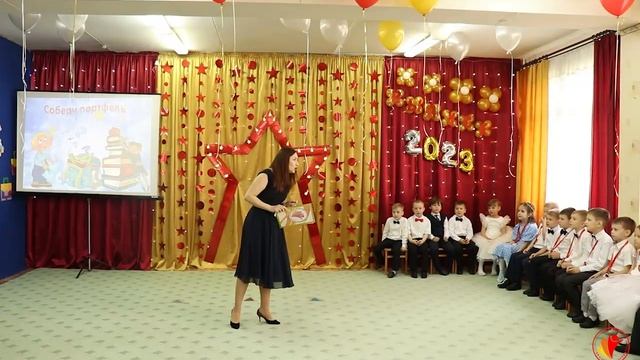 ВЫПУСКНОЙ В ДЕТСКОМ САДУ "ОСКАР-2023" | ГРУППЫ КРАТКОВРЕМЕННОГО ПРЕБЫВАНИЯ ДЕТЕЙ | АКАДЕМИЯ ДЕТСТВА смотреть онлайн